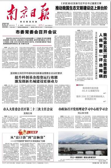 QQ截圖20190201090044.jpg